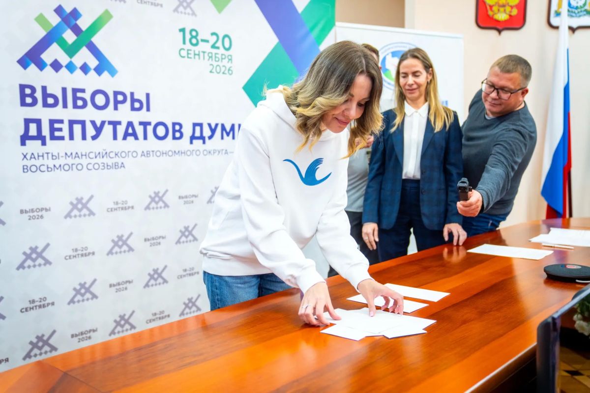 Избирком Югры определил порядок партий на выборах в окружную Думу Избирком Югры определил порядок партий на выборах в окружную Думу