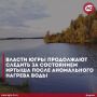 ���������� ����������: � ���� �������� �������� � ��������� ���� � ���� �����