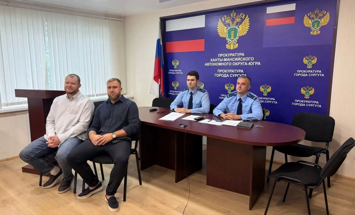 Прокурор автономного округа Дмитрий Попов совместно с Уполномоченным по защите прав предпринимателей Ириной Каск провели тематический личный прием Прокурор автономного округа Дмитрий Попов совместно с Уполномоченным по защите прав предпринимателей Ириной Каск провели тематический личный прием