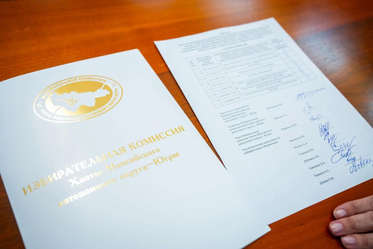 Избирком Югры определил порядок партий на выборах в окружную Думу Избирком Югры определил порядок партий на выборах в окружную Думу