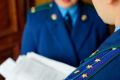 Прокуратура направила в суд уголовное дело в отношении троих лиц, обвиняемых в хулиганстве