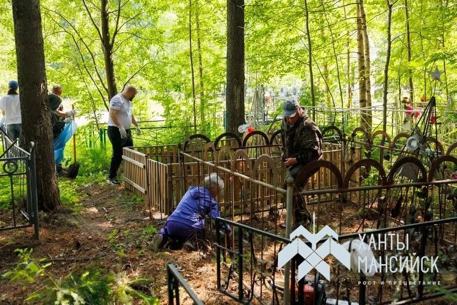 Городской совет ветеранов и инициативная группа жителей приглашают принять участие в субботнике, который состоится 12 сентября, на Южном кладбище, в 10:00 Городской совет ветеранов и инициативная группа жителей приглашают принять участие в субботнике, который состоится 12 сентября, на Южном кладбище, в 10:00