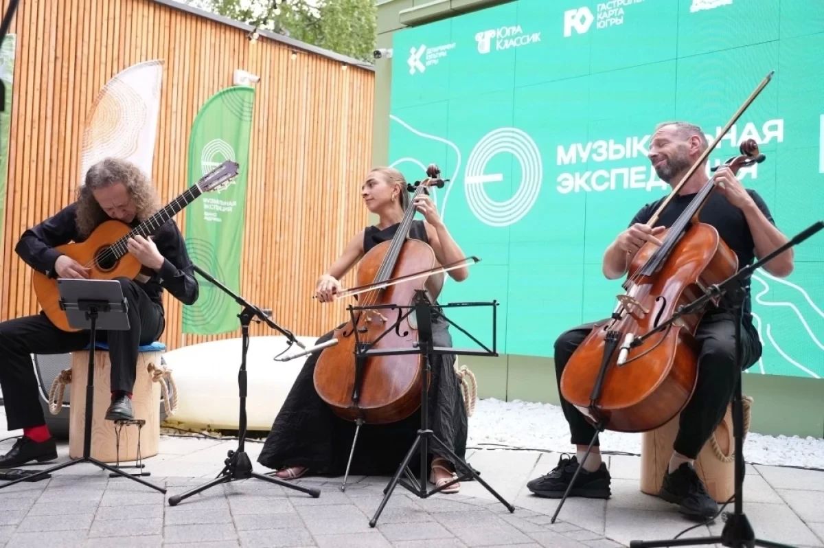Культурная миссия. В Югре снова побывала «Музыкальная экспедиция»