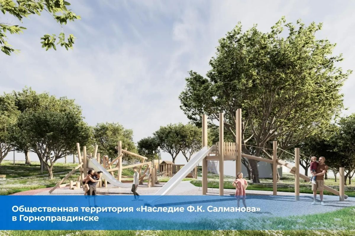 Сразу четыре проекта из Югры победили на XI Всероссийском конкурсе лучших проектов создания комфортной городской среды Сразу четыре проекта из Югры победили на XI Всероссийском конкурсе лучших проектов создания комфортной городской среды
