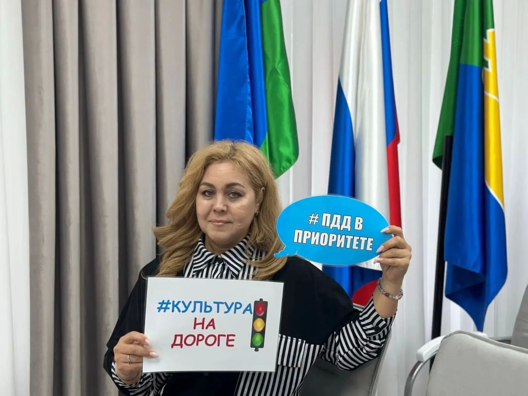 Начальник отдела по осуществлению деятельности комиссии по делам несовершеннолетних и защите их прав администрации Сургутского района Суханова Ольга Валерьевна, заместитель начальника отдела по осуществлению деятельности... Начальник отдела по осуществлению деятельности комиссии по делам несовершеннолетних и защите их прав администрации Сургутского района Суханова Ольга Валерьевна, заместитель начальника отдела по осуществлению деятельности...