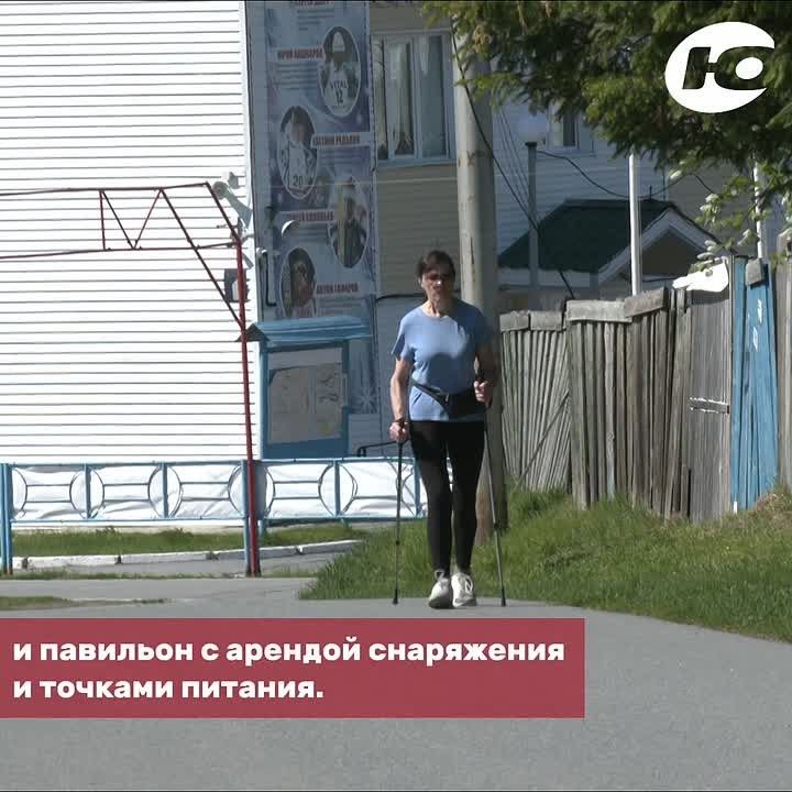 Ещё 4 локации благоустроят в Югре благодаря Всероссийскому конкурсу