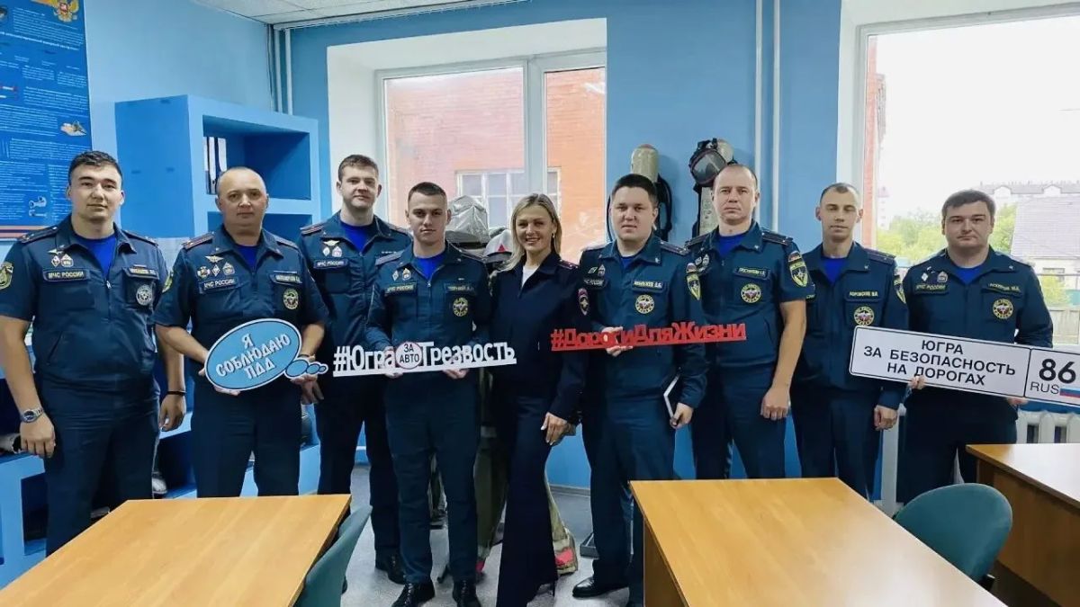 Госавтоинспекция Югры проводит масштабную социальную интернет-кампанию под эгидой «ПДД — в приоритете» Госавтоинспекция Югры проводит масштабную социальную интернет-кампанию под эгидой «ПДД — в приоритете»