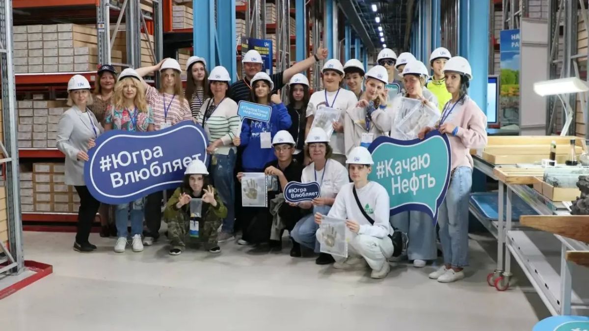 5 дней на знакомство с Югрой: участники проекта «Здравствуй, Россия!» из 13 стран оценили гостеприимство Севера 5 дней на знакомство с Югрой: участники проекта «Здравствуй, Россия!» из 13 стран оценили гостеприимство Севера