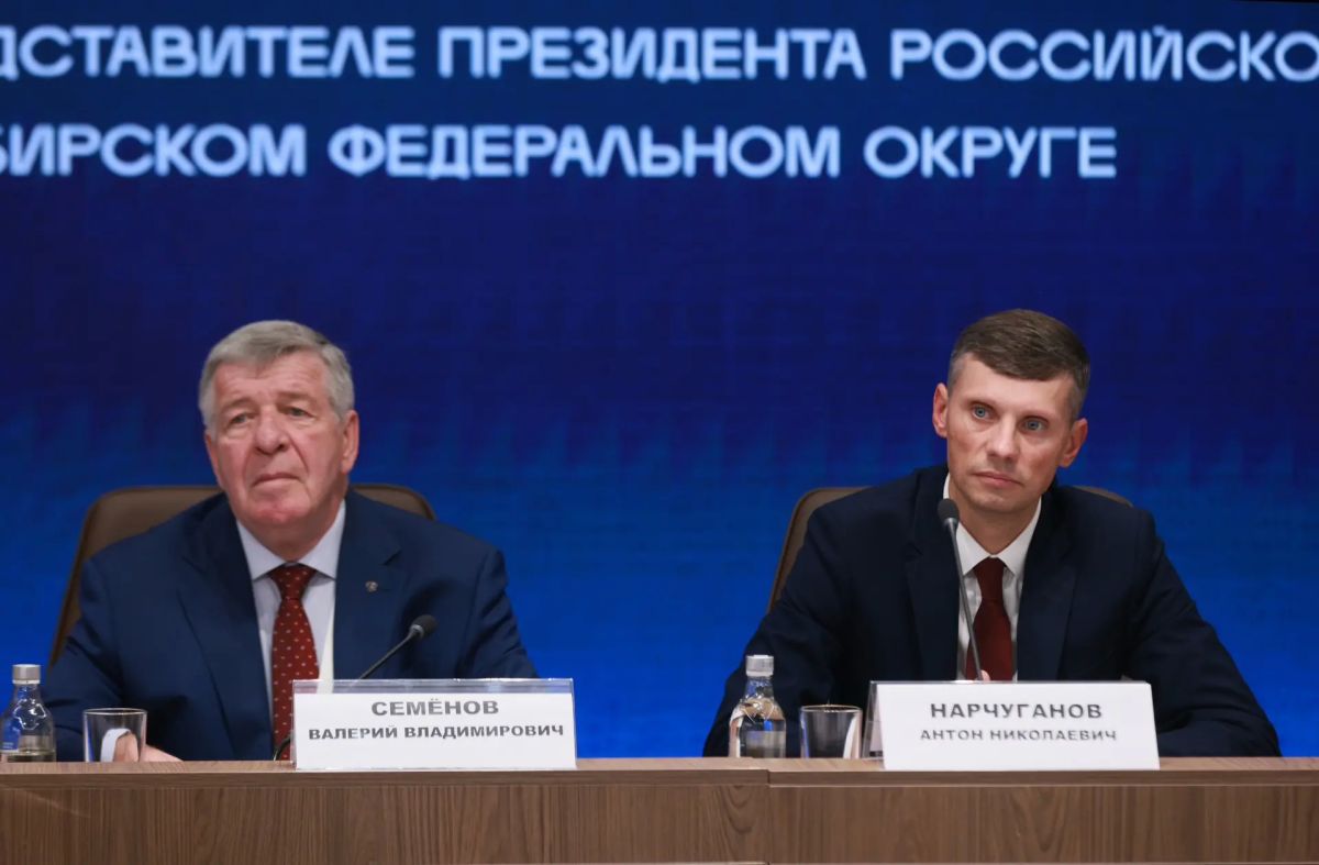 Эксперты предложили усовершенствовать меры поддержки коренных малочисленных народов Эксперты предложили усовершенствовать меры поддержки коренных малочисленных народов