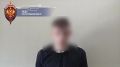 Жителя ХМАО задержали по подозрению в призывах к терроризму