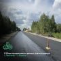 В Ханты-Мансийском автономном округе-Югре продолжается ремонт участка автодороги г. Лангепас - г. Покачи