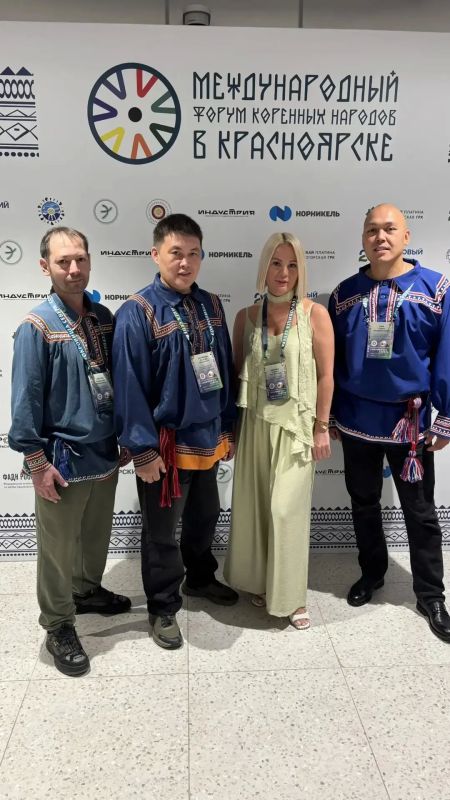 В Красноярске дан старт масштабному событию — Международному форуму коренных народов В Красноярске дан старт масштабному событию — Международному форуму коренных народов