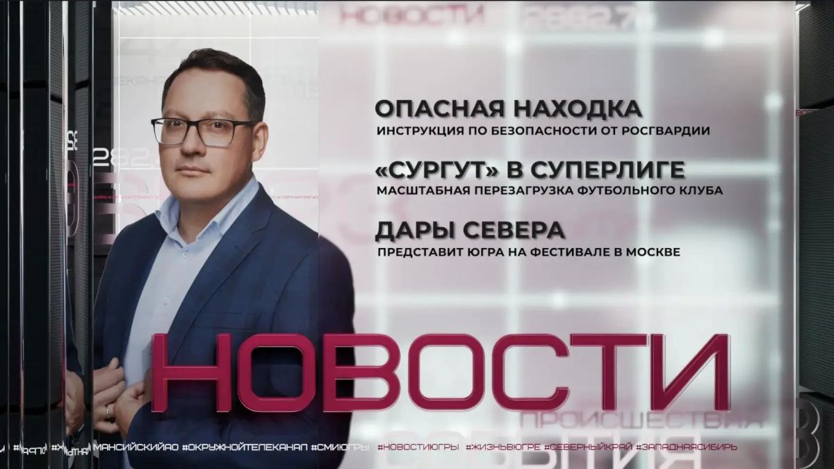 Не трогать, не вскрывать и не передвигать! Любой, бесхозный предмет может оказаться смертельной ловушкой