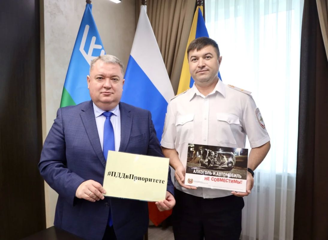 Дмитрий Кощенко: Присоединился к акции «ПДД – в приоритете»