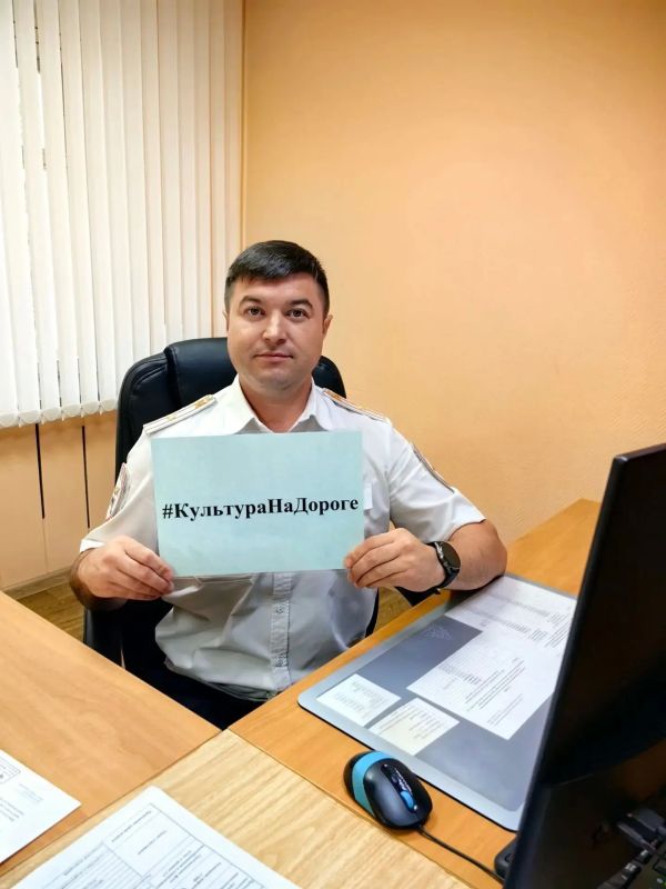 Госавтоинспекция Югры проводит масштабную социальную интернет-кампанию под эгидой «ПДД — в приоритете» Госавтоинспекция Югры проводит масштабную социальную интернет-кампанию под эгидой «ПДД — в приоритете»
