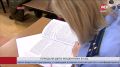 19-летнего вартовчанина будут судить за 57 эпизодов мошенничества