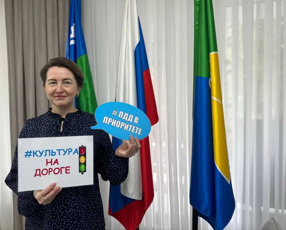 Начальник отдела по осуществлению деятельности комиссии по делам несовершеннолетних и защите их прав администрации Сургутского района Суханова Ольга Валерьевна, заместитель начальника отдела по осуществлению деятельности... Начальник отдела по осуществлению деятельности комиссии по делам несовершеннолетних и защите их прав администрации Сургутского района Суханова Ольга Валерьевна, заместитель начальника отдела по осуществлению деятельности...