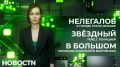 Чемодан, вокзал, домой. В Нижневартовске продолжаются рейды по поискам нелегальных мигрантов