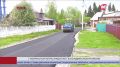 Губернатор Югры Руслан Кухарук работает сегодня в Кондинском районе