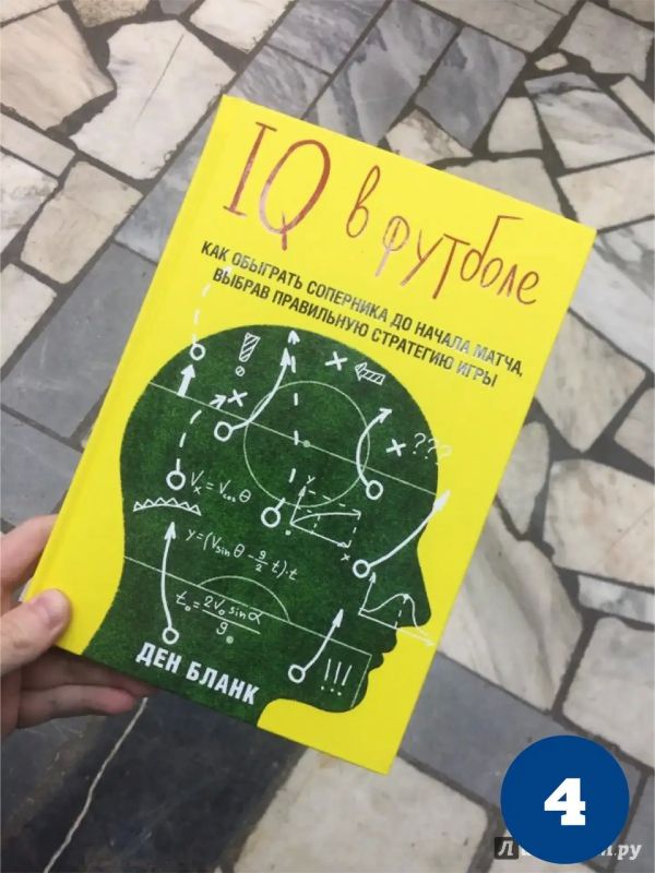 Лето почти на исходе, а мы даже почитать на свежем воздухе не успели Лето почти на исходе, а мы даже почитать на свежем воздухе не успели