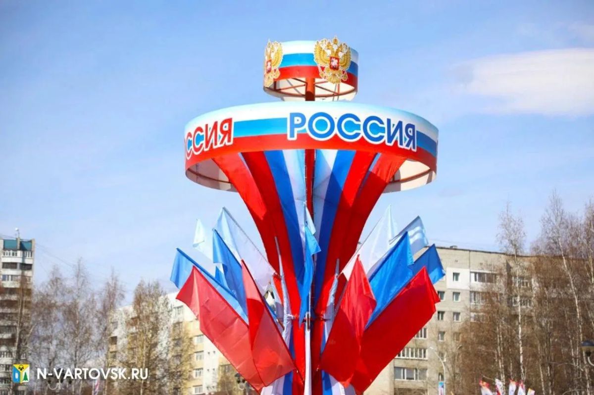 В преддверии Дня Государственного флага Российской Федерации напоминаем о необходимости приведения в соответствие с требованиями к внешнему виду и порядку использования флагов