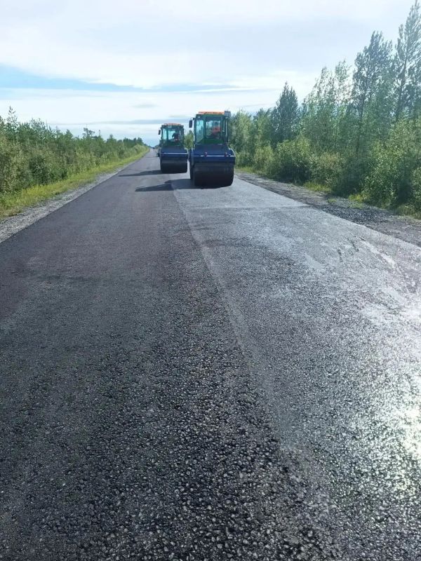 Добрый день и хороших вам выходных!