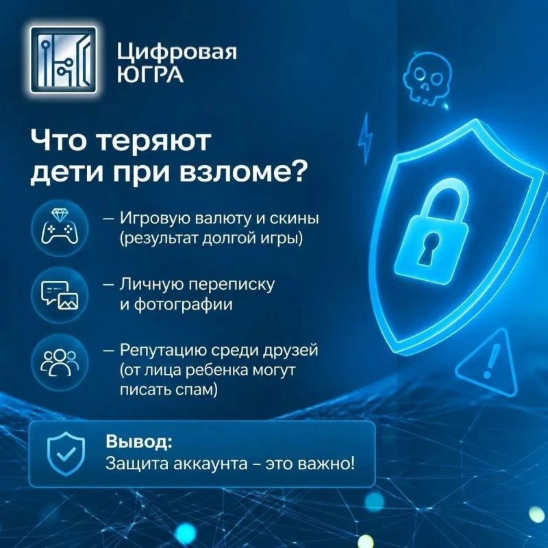 На календаре – пятница и самое время для нашей рубрики по информационной безопасности На календаре – пятница и самое время для нашей рубрики по информационной безопасности