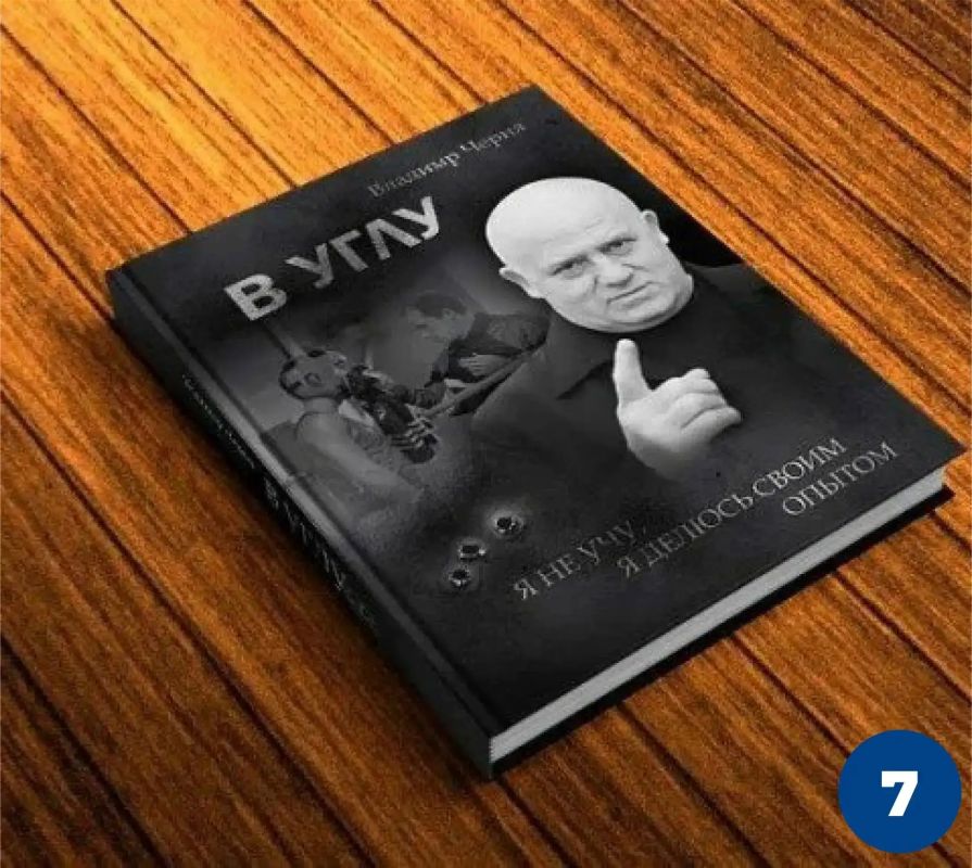 Лето почти на исходе, а мы даже почитать на свежем воздухе не успели Лето почти на исходе, а мы даже почитать на свежем воздухе не успели