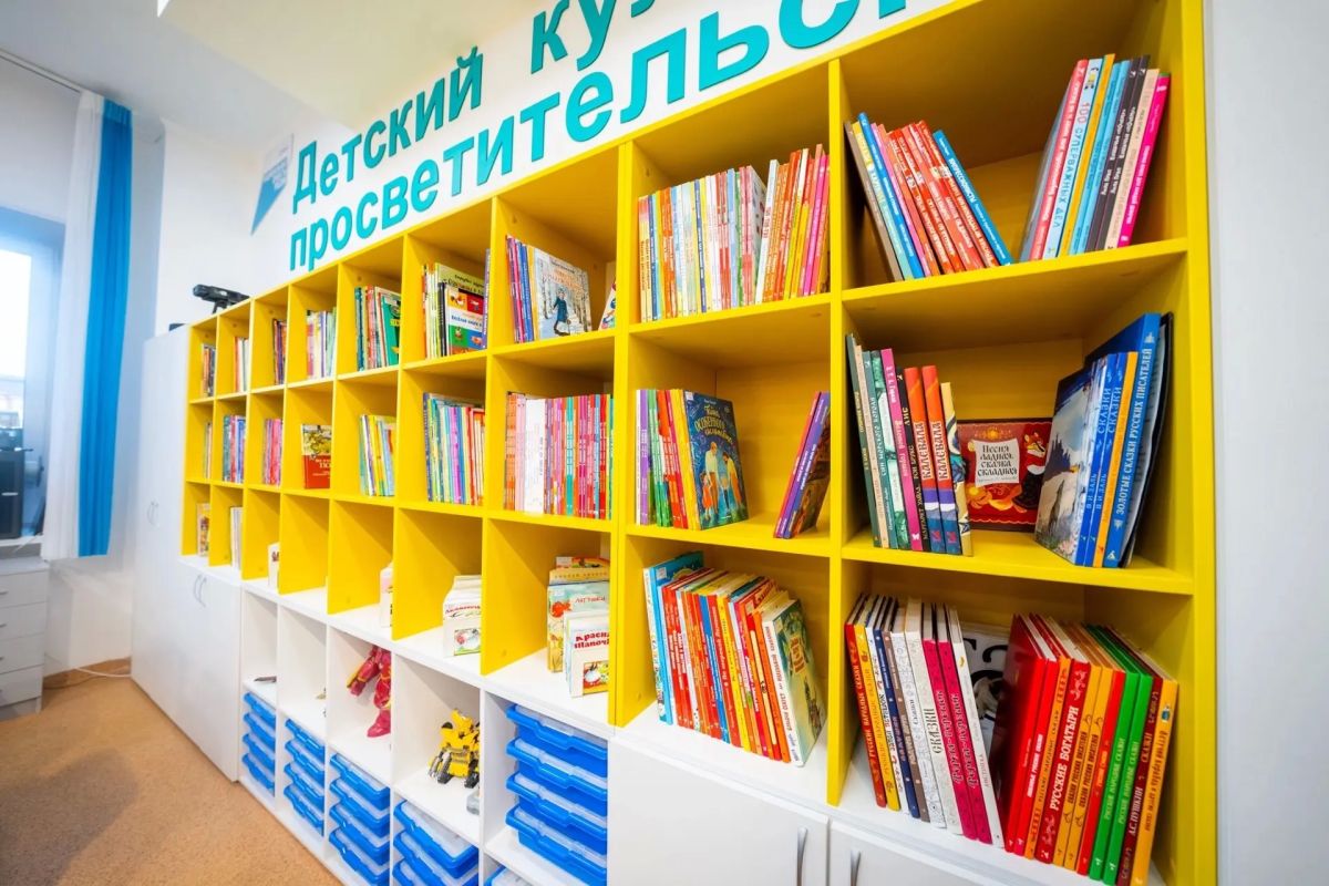 В Югре готовится к открытию первый детский культурно-просветительский центр В Югре готовится к открытию первый детский культурно-просветительский центр