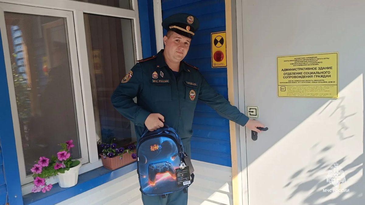 Общими усилиями делаем мир лучше Общими усилиями делаем мир лучше