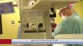 В Сургуте врачи удалили опухоль размером с яблоко