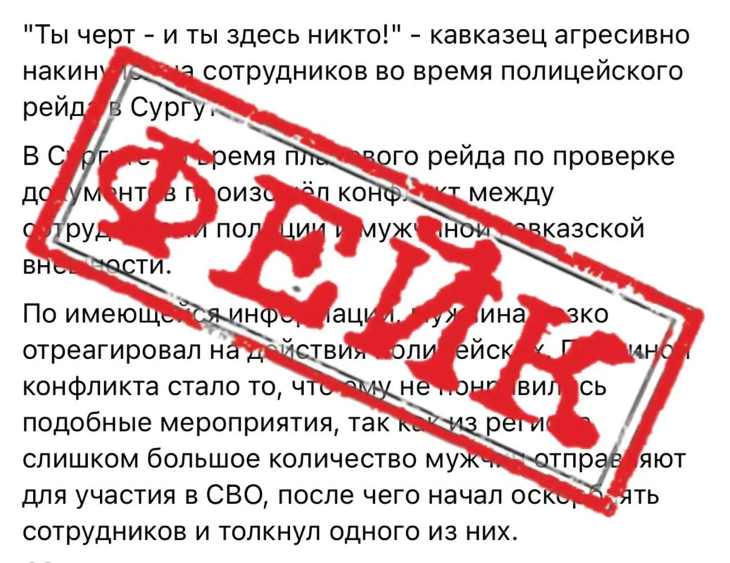 Ты. чёрт и ты здесь никто! Ты. чёрт и ты здесь никто!