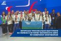 Успех на мировой арене!. Югорчане триумфально выступили на первом в истории Чемпионате мира по северному многоборью