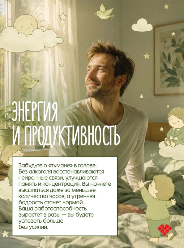 В России продолжается реализация федерального проекта «Продолжительная и активная жизнь» В России продолжается реализация федерального проекта «Продолжительная и активная жизнь»