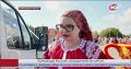 В Нижневартовске, как и по всей стране, закружились «Хороводы России»