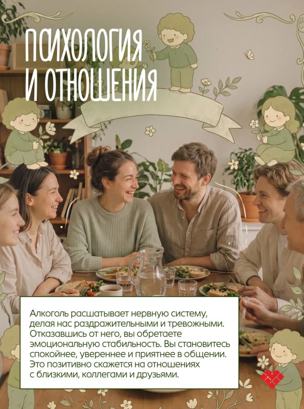 В России продолжается реализация федерального проекта «Продолжительная и активная жизнь» В России продолжается реализация федерального проекта «Продолжительная и активная жизнь»