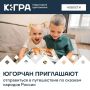 6 � 8 �������� � ������������ ������ �������� � ���� ������� ��������� �����������, ������� �������� � ��� ��������� � �������� ������� ������