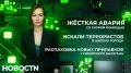 Жёсткая авария со скорой на перекрёстке Интернациональной и Нефтяников