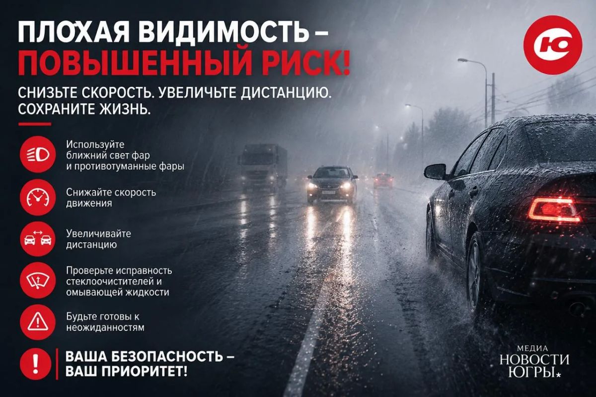 Недавние ливни порадовали нас свежестью, но оставили огромные лужи, под которыми искусственные неровности, ямы и выбоины часто не видны