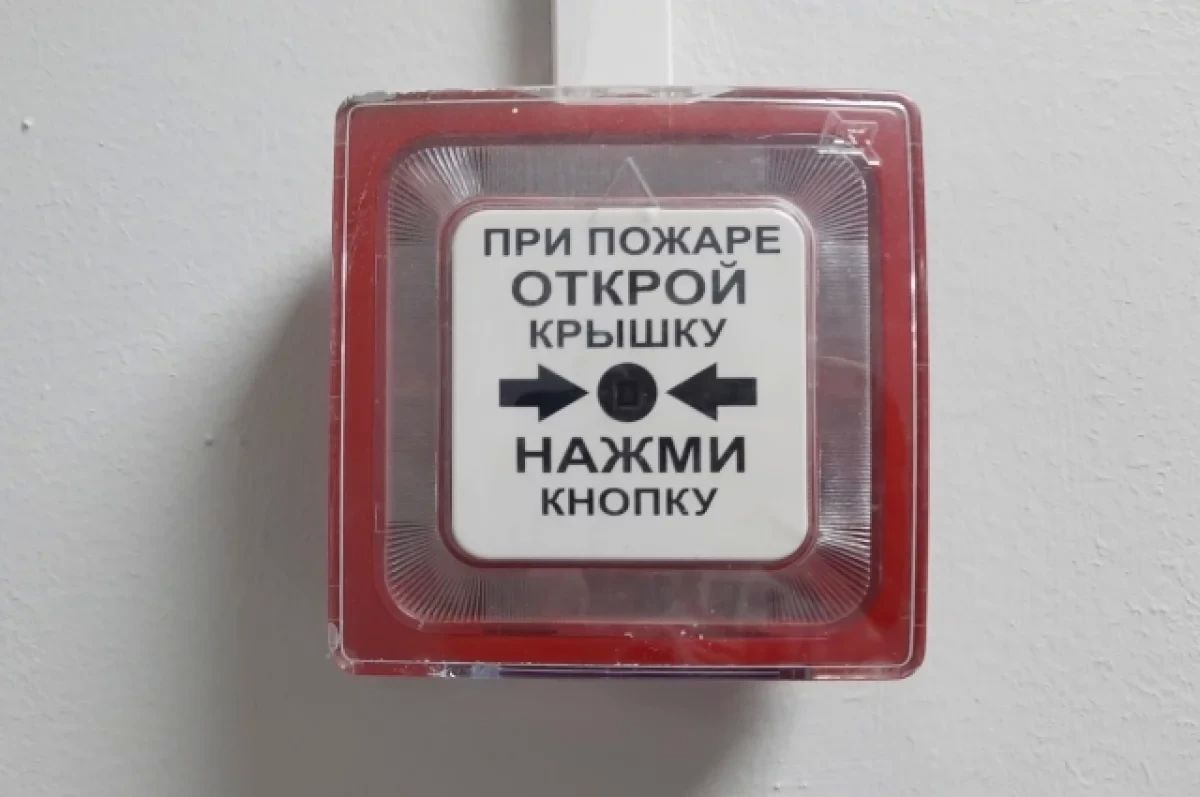 В школах Нижневартовска провели учения по отработке действий при ЧС