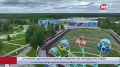 В Югре увеличили финансирование госпрограммы по пространственному развитию территорий
