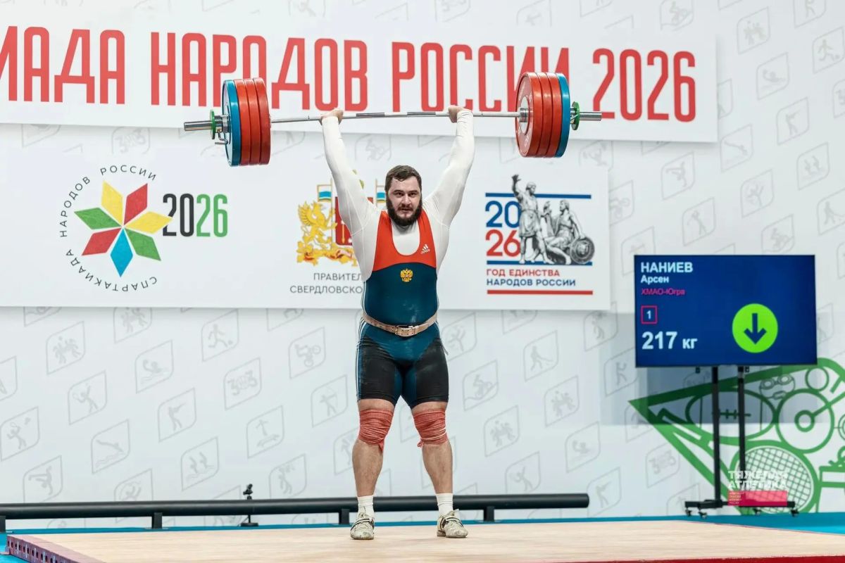 417 кг силы: Арсен Наниев — герой Спартакиады! 417 кг силы: Арсен Наниев — герой Спартакиады!