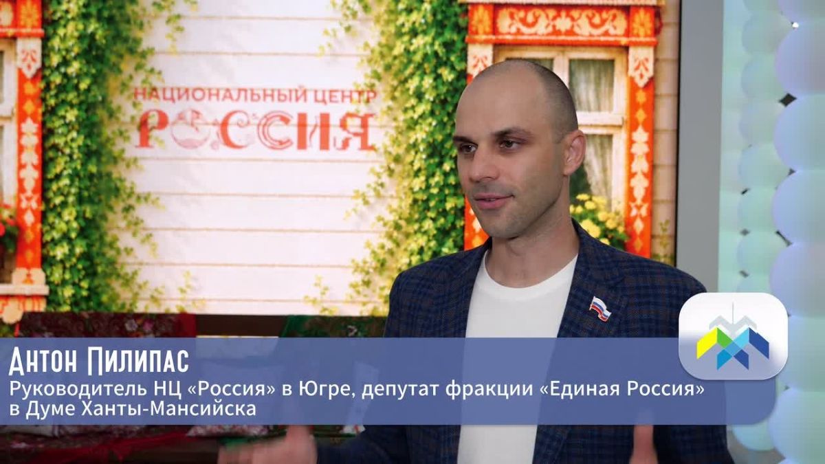 Отметим День Государственного флага РФ вместе!