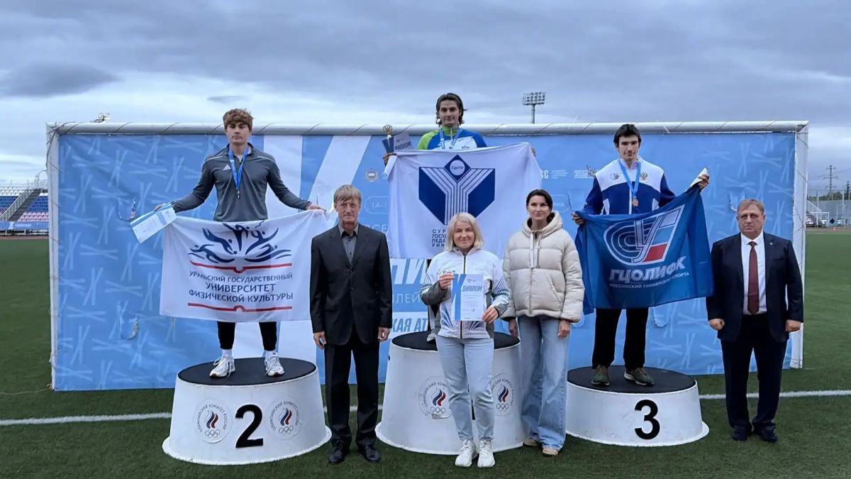 Гордимся нашей сборной по лёгкой атлетике! В общекомандном зачёте СурГПУ занял 6е место среди 60 вузов России — и это серьёзное достижение, ведь большинство соперников — профильные спортивные университеты! Гордимся нашей сборной по лёгкой атлетике! В общекомандном зачёте СурГПУ занял 6е место среди 60 вузов России — и это серьёзное достижение, ведь большинство соперников — профильные спортивные университеты!