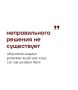 Напоминание. Подпишись на Новости Югры | Читать нас в MAX