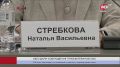 В Сургуте обсудили соблюдение прав ветеранов и участников СВО