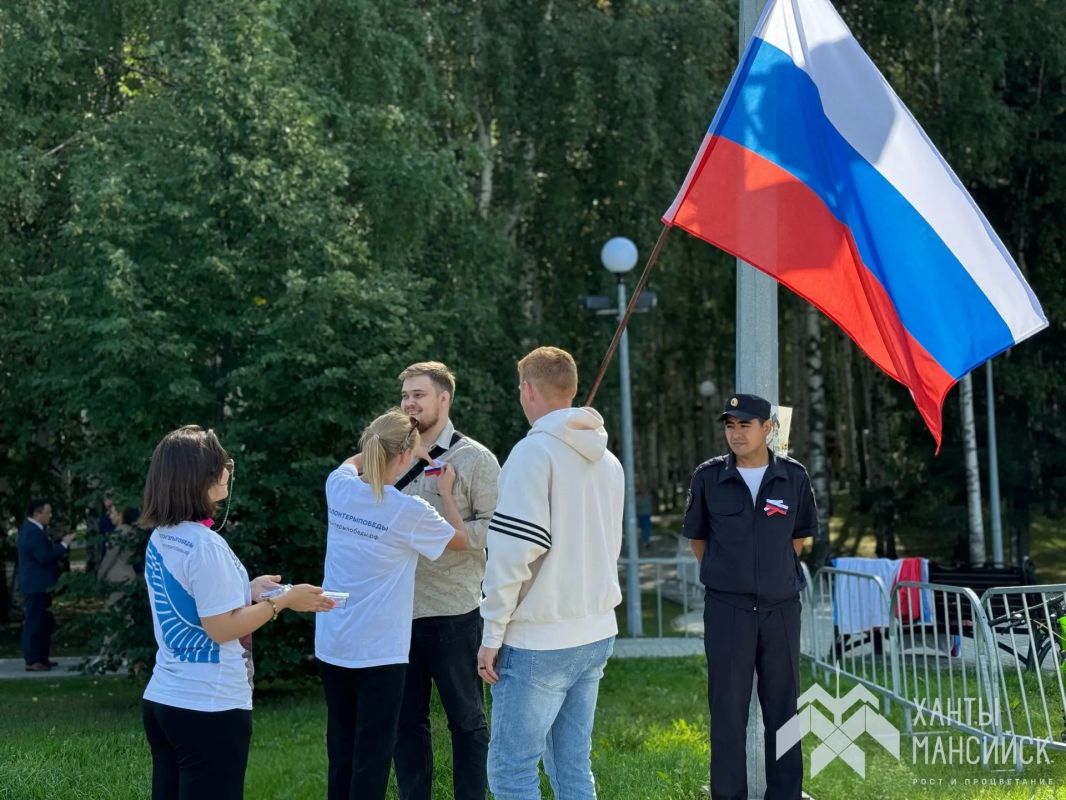 Всероссийская акция «Цвета Родины» пройдет в Ханты-Мансийске Всероссийская акция «Цвета Родины» пройдет в Ханты-Мансийске