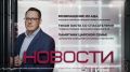 Минобороны России опубликовало видеоролик с освобожденными с подконтрольной Киеву территории военнослужащими