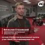 450 мероприятий ко Дню флага России пройдёт в Югре