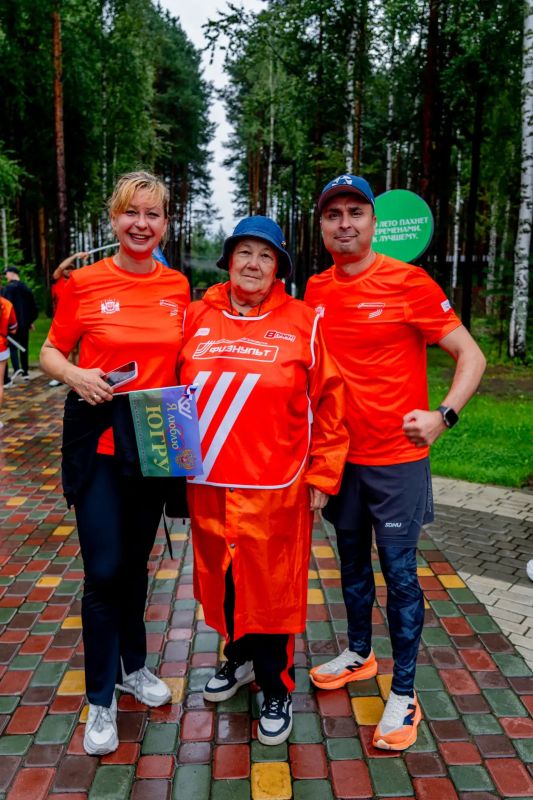 Бежим в Парк! Югорчан приглашают на еженедельную пробежку Бежим в Парк! Югорчан приглашают на еженедельную пробежку